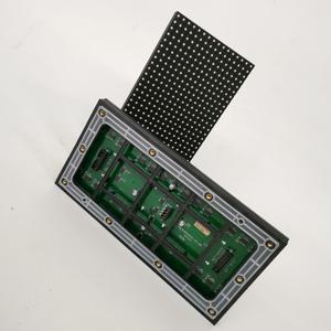 특별 판매 P8 SMD 야외 LED 모듈 HUB75 인터페이스 1/4 스캔 전류