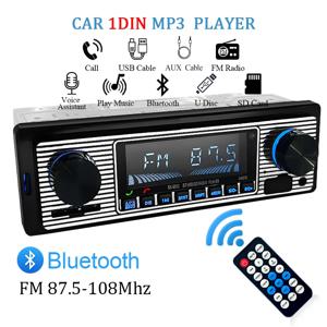 Hippcron 자동차 라디오 1 DIN 스테레오 FM 블루투스 MP3 오디오 플레이어, 핸드폰 핸즈프리 디지털 USB SD, 대시 Aux 입력 포함