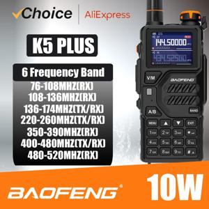 Baofeng 공식 스토어 K5 플러스 10 와트 136-174/220-260/400-480MHz, C타입 2500mAh 배터리, 999CH