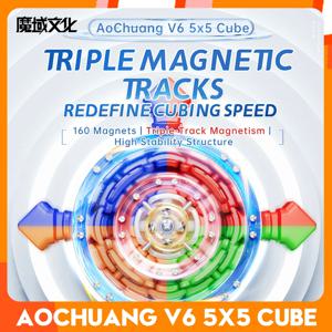 CubeFun MOYU AoChuang V6 5x5 큐브 마그네틱 UV 스티커 없는 매직 퍼즐, 어린이 선물 피젯 토이