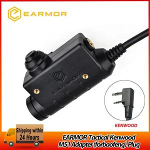 정품 EARMOR M51 PTT 어댑터, 에어소프트 전술 헤드셋, 켄우드, 바오펑 플러그, 전술 헤드셋 액세서리