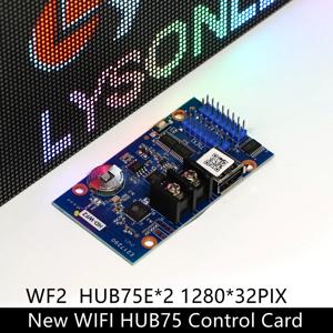 Huidu HD-WF2 HUB75E 포트, 와이파이 및 USB 무선 LED 컨트롤러, P4 P5 패널 실내 문짝 디스플레이