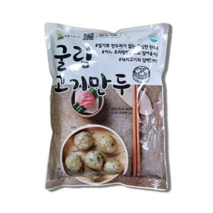 나래 굴림고기만두 1kg