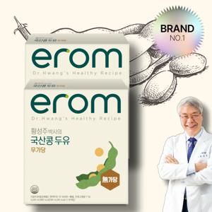 이롬 황성주박사 국산콩 두유 190ml 32팩, 48팩 (무가당 /검은콩 /호두아몬드 /고단백)