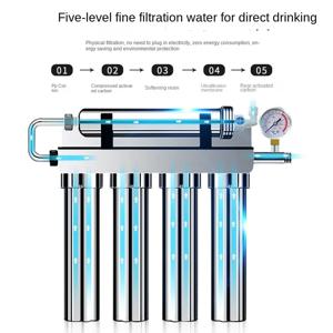 가정용 스테인레스 스틸 주방 직접 식수 정수기 수도꼭지 필터 레벨 5 한외여과 정수 필터