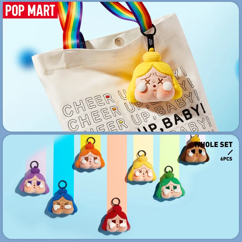 POP MART 크라이 베이비 응원, 베이비! 시리즈 플러시 펜던트 미스터리 박스, 팝마트 블라인드 박스, 주문당 2PCs/세트 제한, 1 PCs, 6PCs