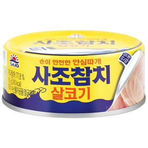 사조 살코기 참치 135g×1개 통조림 참치캔 안심따개