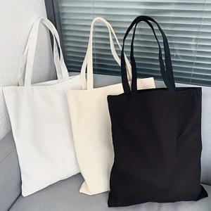 간단하고 캐주얼한 단색 캔버스 소재 대용량 여성용 휴대용 숄더백(쇼핑 및 여행용)