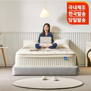 퍼즈앤 코어밸런스 메모리폼 유로탑 롤팩 매트리스 33cm (슈퍼싱글/퀸/킹)