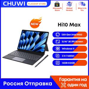 CHUWI Hi10 최대 12.96 인치 터치 2 in 1 노트북 태블릿, 인텔 N100, 12GB DDR5 512GB SSD, 윈도우 11, 3K IPS 스크린, 2024 태블릿 PC