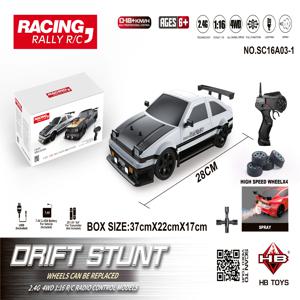 AE86 리모컨 자동차 경주 차량 완구 어린이를위한 1:16 4WD 2.4G 고속 GTR RC 전기 드리프트 자동차 어린이 장난감 선물