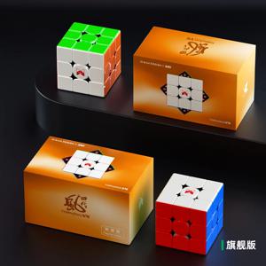 JudyCube Qiyi 토네이도 V4 M 플래그십 블랙 코어 버전, 마그네틱 매직 스피드 큐브, SaoCube 토네이도 V4M 플래그십