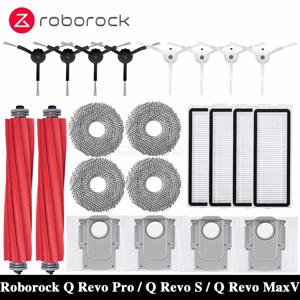 Roborock Q Revo MaxV/Q Revo S/Q Revo Pro 로봇 진공 청소기 액세서리, 먼지 봉투, 메인 사이드 브러시, 헤파 필터, 걸레 여분 천