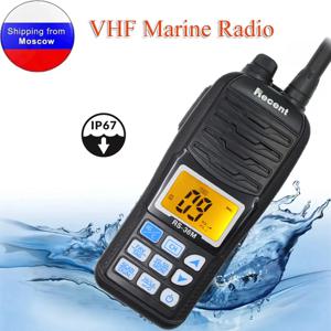 RS-36M VHF 해양 라디오 156.000-161.450MHz IP67 방수 휴대용 플로트 라디오 스테이션, 5W LCD 디스플레이 커뮤니케이터