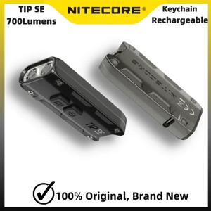 NITECORE TIP SE 충전식 키체인 라이트, 700 루멘, 듀얼 코어 내장 500mAh 배터리, 휴대용 LED EDC 손전등