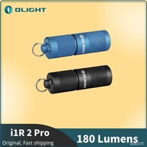 Olight USB 충전식 키체인 조명, 180 루멘, 휴대용 손전등, i1R 2 PRO