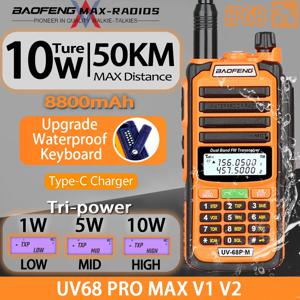 BAOFENG-UV68 Pro Max V2 10W 듀얼 밴드 타입 c 충전기, IP68 방수 CB 라디오 50KM 장거리 햄 라디오 워키 토키 양방향 라디오