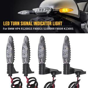 전면 후면 LED 방향 지시등, BMW R1200GS F800GS S1000RR F800R HP2 스포츠 K1300S G450X F800ST R nine T