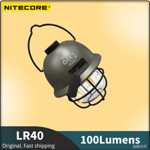 NITECORE USB 충전식 무단 밝기 조절 캠핑 랜턴, LR40, 00 루멘, 3 광원