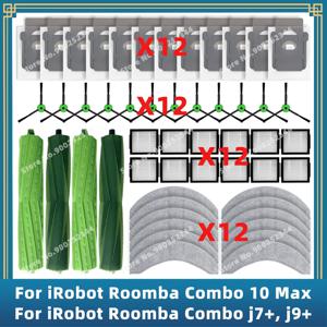 교체 부품 액세서리, 메인 사이드 브러시 헤파 필터 걸레 천 먼지 봉투 호환 iRobot Roomba Combo j7+, j9+, 10 Max