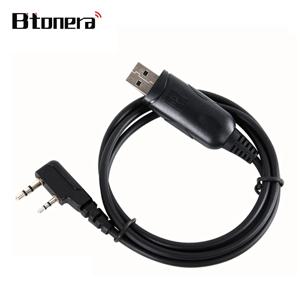 Btonea USB 프로그래밍 케이블 워키토키 쓰기 주파수 라인, 용수철 UV-5R 888S UV82 와 호환 가능, 휴대용 양방향 워키