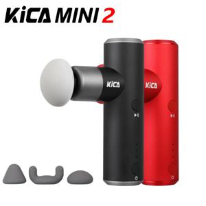 KiCA Mini 2 페시아 건 4 기어 195g 알루미늄 휴대용 3000rpm 딥 고속 3 마사지 헤드 건 스포츠용