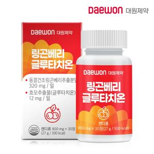 [대원제약] 링곤베리 글루타치온 900mg x 30정 영양제 건강식품 기능식품