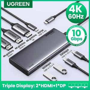 UGREEN 트리플 디스플레이 USB C 허브, 10Gbps 4K HDMI 어댑터, 8 인 1 스플리터, HDMI DP, USB3.2, PD, 100W 독, 맥북 프로 에어 PC용