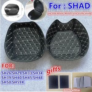 SHAD 트렁크 라이너 SH59X SH50 SH26 SH29 SH33 SH34 SH36 SH39 SH40 SH45 SH48 오토바이 액세서리