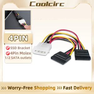 Coolcirc IDE Molex 전원 케이블 직렬 ATA Y 분배기 하드 드라이버, 듀얼 익스텐션 코드 어댑터 커넥터, 4 핀-2 x SATA