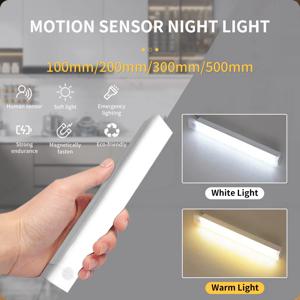 모션 센서와 무선 LED 야간 조명 옷장 침실 복도에 대 한 캐비닛 주방 라이트 바 아래 USB 충전식 램프