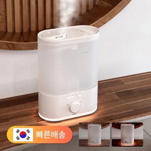 [듀플렉스] 6L 가습기 대용량 초음파 humidifier