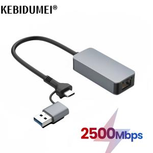 2.5 기가비트 이더넷 어댑터, 기가비트 USB C타입-RJ45 랜, 유선 이더넷 기가비트 어댑터, 네트워크 카드, 맥북 아이패드 프로용, 2500Mbps