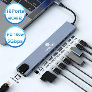 USB C 허브 도킹 스테이션 C타입-HDTV 호환, 맥북, 아이패드, 화웨이, 삼성폰용, 10 인 1, 4K30Hz, RJ45 이더넷, PD100W