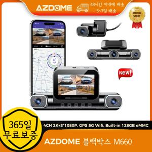 AZDOME 차량용 DVR GPS 대시 캠, M660, 2K + 3x1080P, 4CH, 5G 와이파이 내장, 128GB eMMC 음성 제어, 24 시간 주차 모니터, 슈퍼 나이트 비전