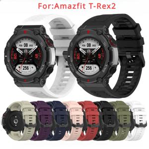 Amazfit T-Rex 2 시계 밴드 용 블루 T rex 2 스트랩 시계 밴드 Amazfit T Rex 2 Smartwatch 교체 용 실리콘 액세서리