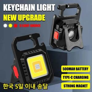 미니 LED 키체인 손전등, 다기능 휴대용 포켓 COB 캠핑 조명, USB 충전 작업 조명, 낚시 랜턴, 30 개