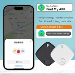 블루투스 미니 추적 장치, Apple Find My APP 스마트 태그, 어린이 애완 동물 자동차 GPS, 분실 방지 알람 알림 포지셔너