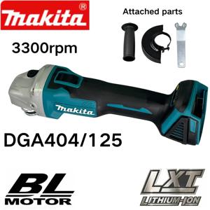 Makita 브러시리스 리튬 전기 앵글 연마기, 충전식 절단기, 고출력 연마기, 18V, DGA404, 125mm, 100mm