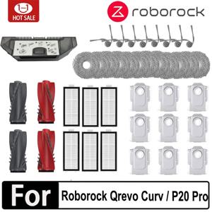 Roborock Qrevo Curv / P20 Pro 액세서리 메인 롤러 사이드 브러시 헤파 필터 걸레 천 먼지 봉투 로봇 진공 청소기 부품