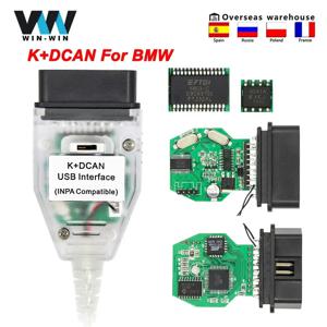 BMW K DCAN K + CAN FTDI 칩, BMW OBD2 자동차 진단 도구, OBD 2 스캐너 스위치, USB 인터페이스 케이블 K + DCAN