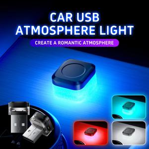 미니 USB LED 조명, 자동차 LED 인테리어 조명, DC 5V 스마트 USB LED 분위기 조명, 노트북 키보드 조명, 야간 장식, 1PC