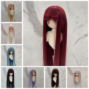 1/3 및 1/4 및 1/6 BJD 인형 가발, 앞머리 포함 긴 스트레이트 가발, 소녀용 DIY 메이크업 액세서리, BJD 인형 헤어 번들