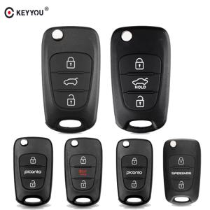 KEYYOU Kia Rio 3 Picanto Soul Ceed Cerato Sportage K2 K3 K5 3 버튼 플립 폴딩 원격 자동차 자동차 키 쉘 블랭크 케이스