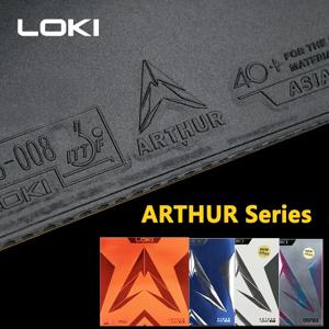 LOKI ARTHUR 오리지널 탁구 고무, 유럽 및 아시아 중국, 끈끈한 공격형 탁구 고무, 하드 케이크 스폰지 포함