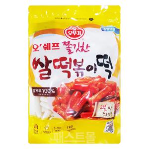 오뚜기 오쉐프 쫄깃한 쌀 떡볶이떡 1kg