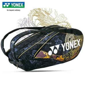 YONEX 정품 배드민턴 가방, 드래곤 패턴 기념 모델, 전문 테니스 라켓, 배낭 패션 스포츠, 6 라켓