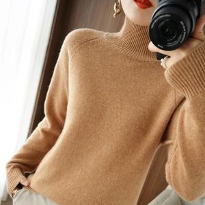 캐주얼 가을 겨울 여성 스웨터 터틀넥 긴 소매 두꺼운 따뜻한 풀오버 패션 한국 니트 기본 점퍼 2025