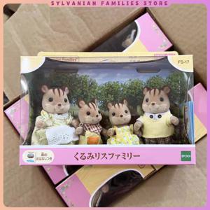 Sylvanian Families 의류 가구 하우스 여아 놀이 하우스 어린이 장난감, 오리지널 액세서리