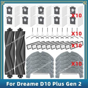 메인 사이드 브러시 헤파 필터 걸레 천 더스트 백, 호환 ( 드리미 D10 PLUS GEN2 ) ( Dreame D10 Plus Gen 2 RLD32GD ), 교체 부품 액세서리